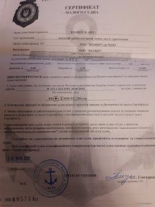 20180208_185956.jpg