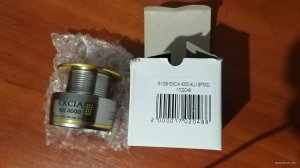 IMG_20180215_223922.jpg