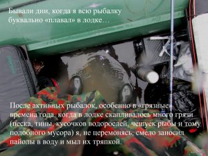 ИВА8.jpg