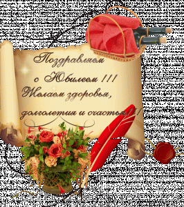 13502226.gif
