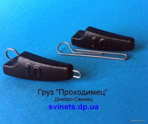прох чер 10.jpg