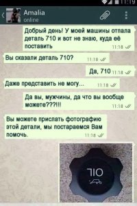 image-0-02-05-a44e61cd5500ec943df2cbdd8b64b147a1ef3da0bac6132f1dea8f0921ade225-V.jpg