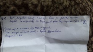 20180301_141329.jpg