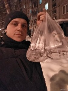 IMG_20180303_213221.jpg