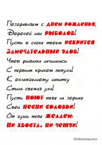 18038361.jpg