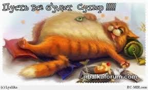 ууййцййц.jpg