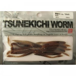 TW2inch_C99.jpg