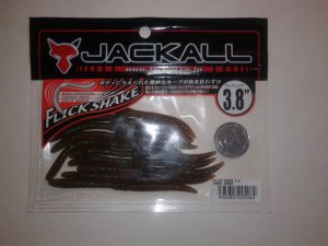 20120821_195156.jpg