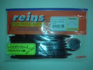 20120821_195212.jpg