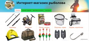 Безымянный.jpg