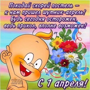 FB_IMG_1522565079162.jpg