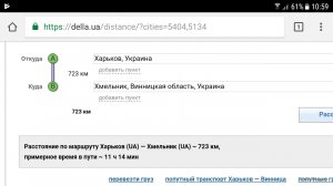 IMG-268a3a0a001dee19b4be5223f3043f77-V.jpg