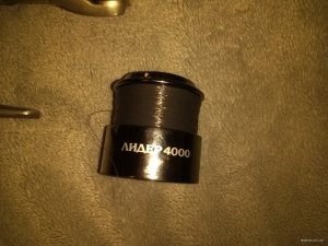 IMG_20180511_200849417.jpg