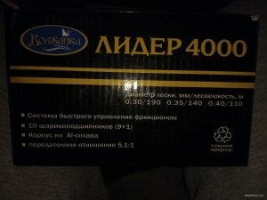 IMG_20180511_201009381.jpg