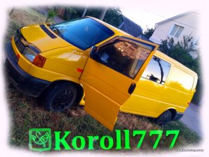 IMG_20160909_161609.jpg