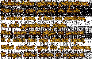 10385614.gif