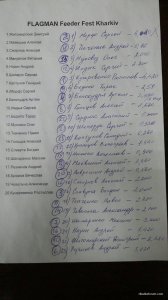 IMG-45aca88bc25a7943873307d643f072a7-V.jpg
