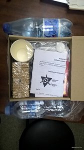 WP_20180613_10_50_56_Pro.jpg