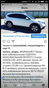Screenshot_2018-06-22-23-12-54-113_com.facebook.katana.png