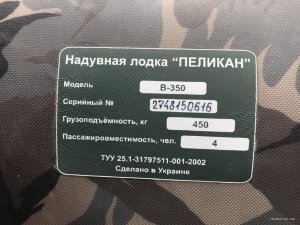 IMG-60fdddfb9807bf8fc93959f8dff08f46-V.jpg