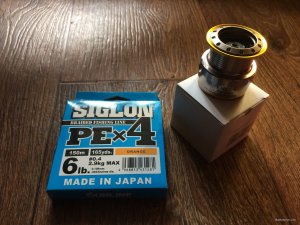 89031B34-407C-48BD-A9E6-6BA5B180EED8.jpeg
