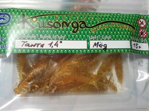 IMG_20180630_115958.jpg