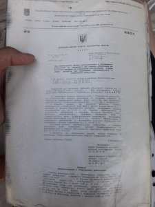 20180630_185523.jpg