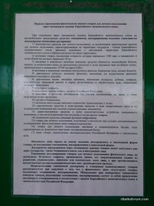IMG_20170826_104628_102.jpg