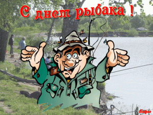 14300990.gif