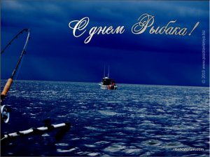 ribak_fishing_otritka_005.jpg
