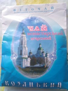 IMG_20180630_134227.jpg