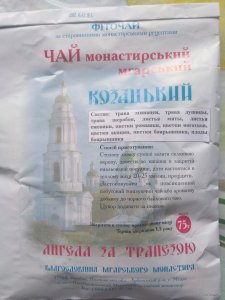 IMG_20180630_134235.jpg