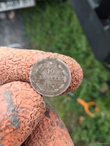 IMG_20180726_171044.jpg
