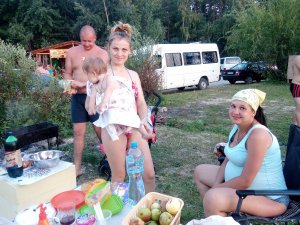 IMG_20180805_193731.jpg