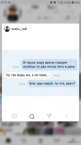 IMG-7cfde53bdf328c25f71e9fcb7b52bab0-V.jpg