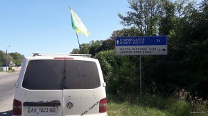 20180810_104611.jpg
