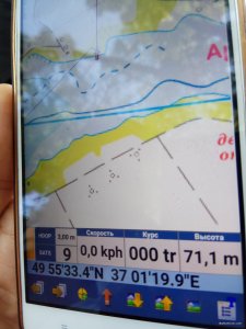 IMG_20180810_152050.jpg