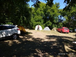 IMG_20180811_131427.jpg
