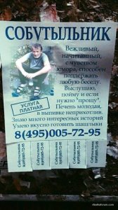 IMG-827c5334260e5964b0e651b4bdcf8759-V.jpg