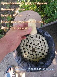 Слайд4.JPG