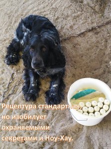 Слайд5.jpg