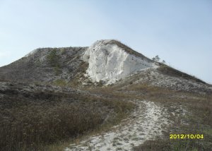 Голова помещика в меловой горе от Саши.jpg