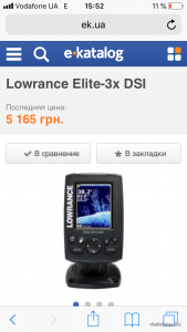 2466F0C9-BE89-464D-94CC-6D51DFB6AE8C.png