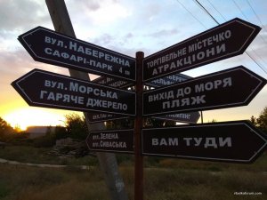 IMG_20180829_190327.jpg