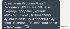 image-0-02-04-56d3a0d11f2a8ad4262eb9937be8f9ab9c5c91ce1ccdaa9257b7371235f3794c-V.jpg