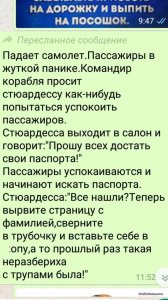 IMG-d4a4dbbaae6faa315459506770a2c291-V.jpg