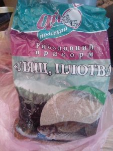 IMG_20181009_110215.jpg