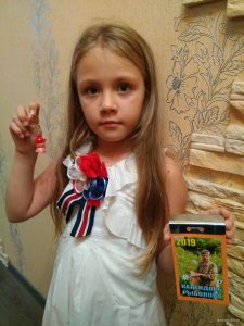 IMG_20181111_165539.jpg