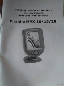 IMG_20181115_151528.jpg