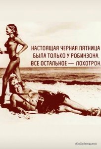 IMG-cf110c28a9140e1b0789bc4dfb9bcfb3-V.jpg